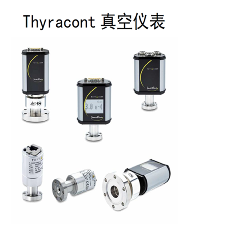 In which fields has the Pilani vacuum gauge been widely used?