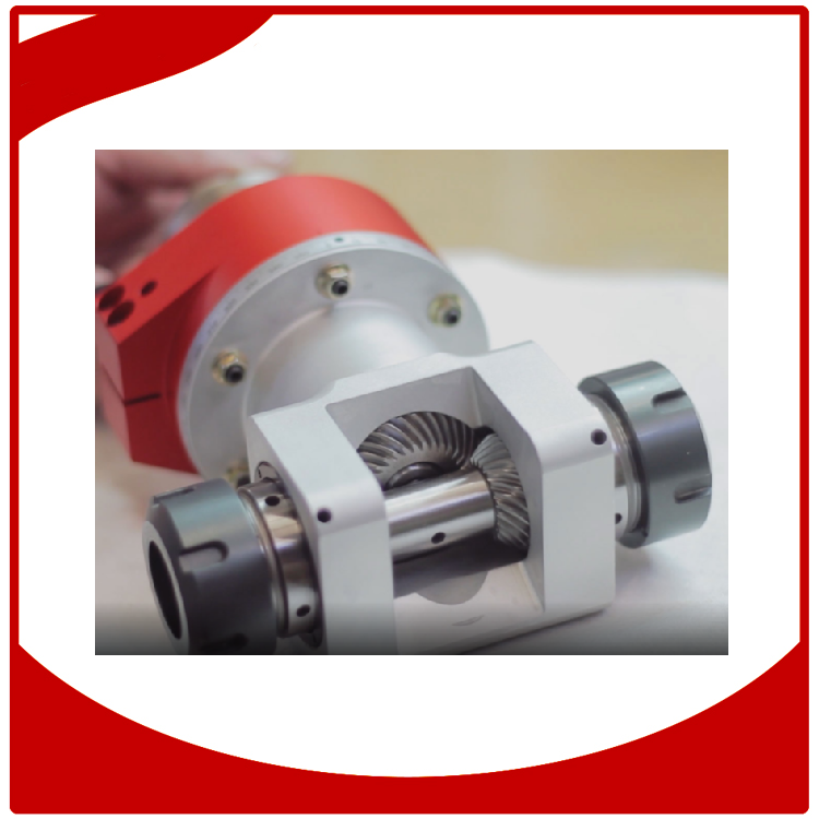 atemag