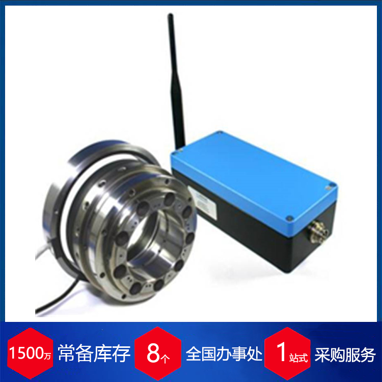 promicron