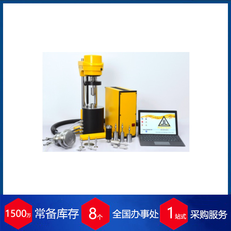 RHEOTEST