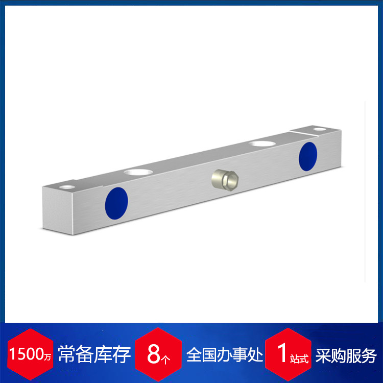 HKM-Messtechnik剪切力傳感器