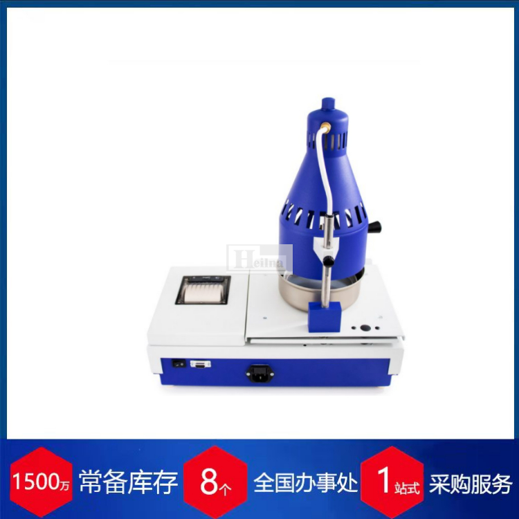 apinstruments(a&p)
