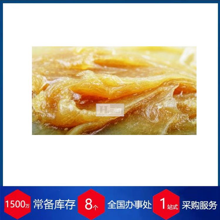 fuchs潤(rùn)滑油