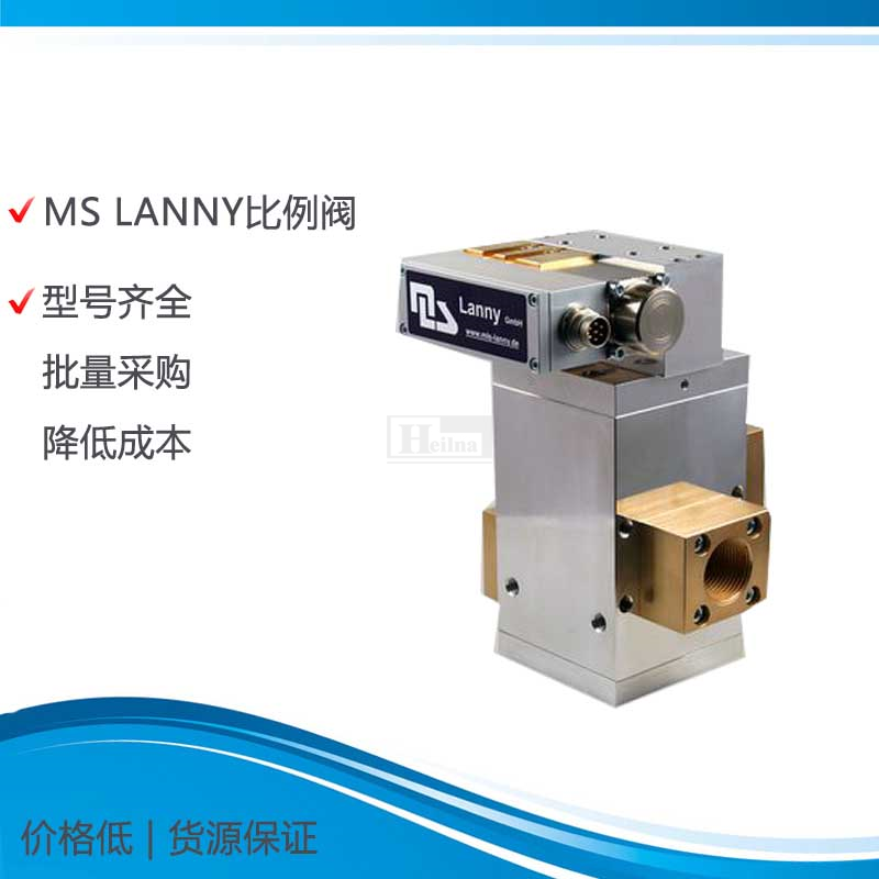 Lanny圓頂壓力調節(jié)器