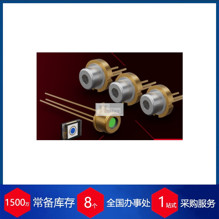 laser components