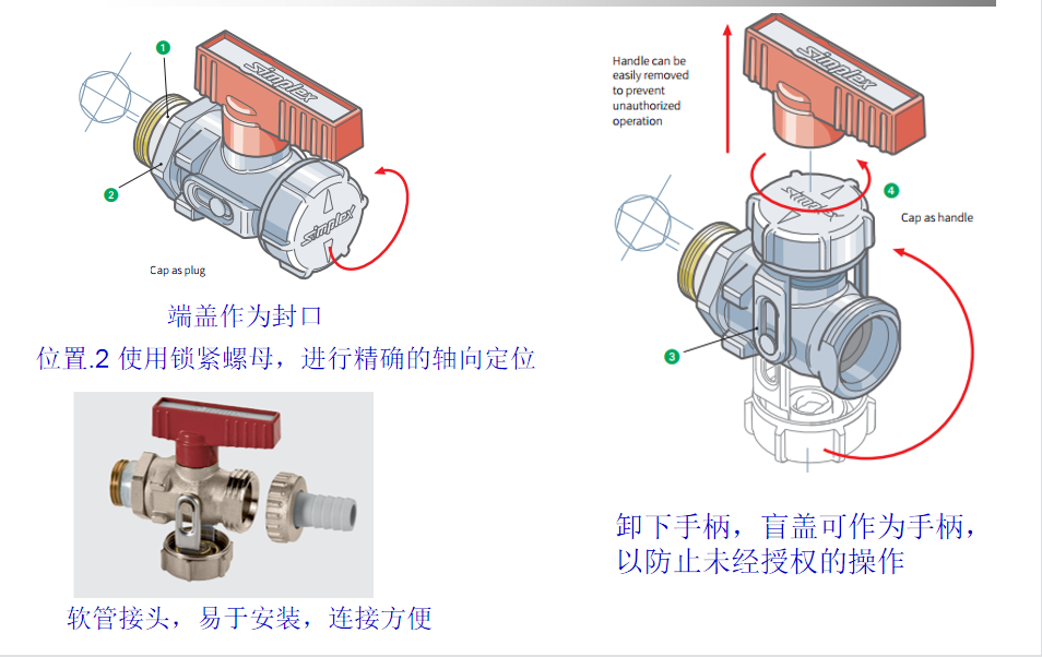 QQ圖片20230424161019.png