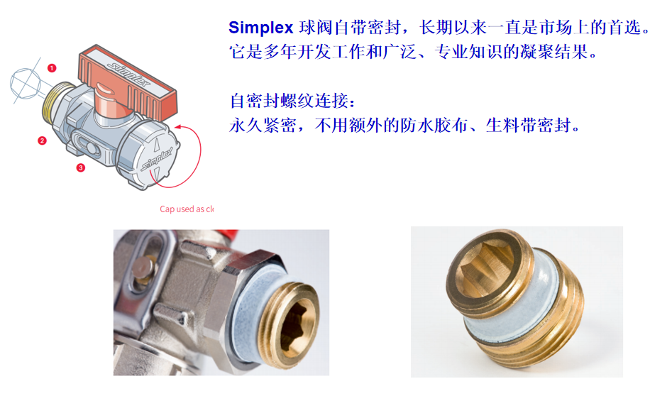QQ圖片20230424161314.png
