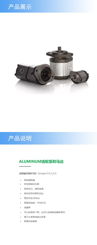 2產(chǎn)品詳情_副本.jpg