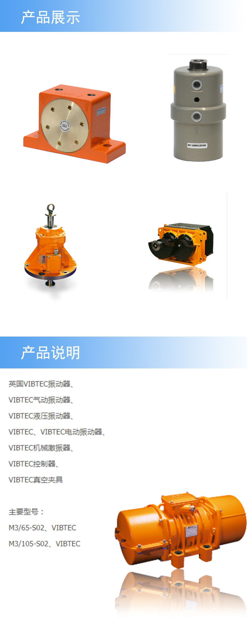 2產(chǎn)品詳情_副本.jpg