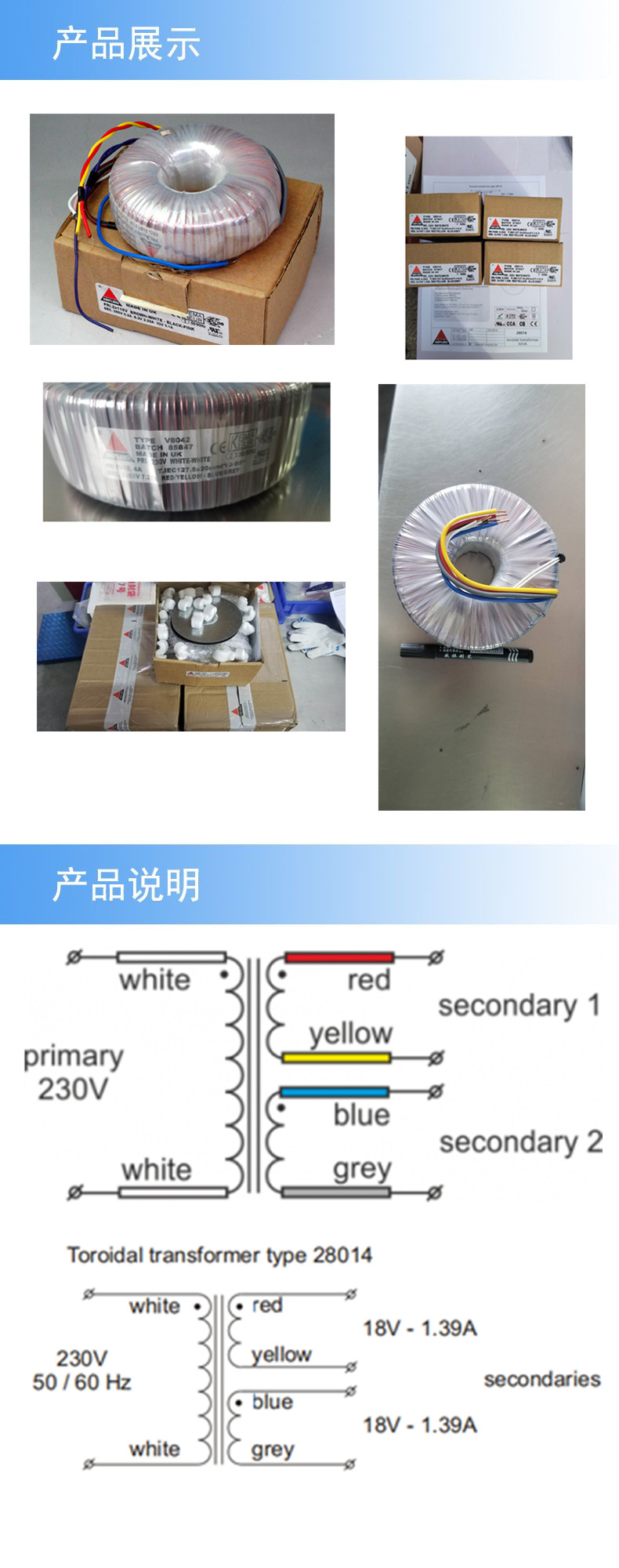 2產(chǎn)品詳情_(kāi)副本1.jpg