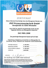 ISO9001_質(zhì)量體系認證.png