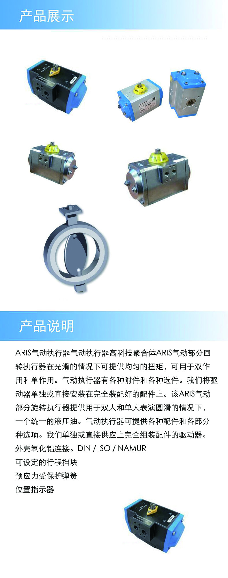 2產(chǎn)品詳情.jpg