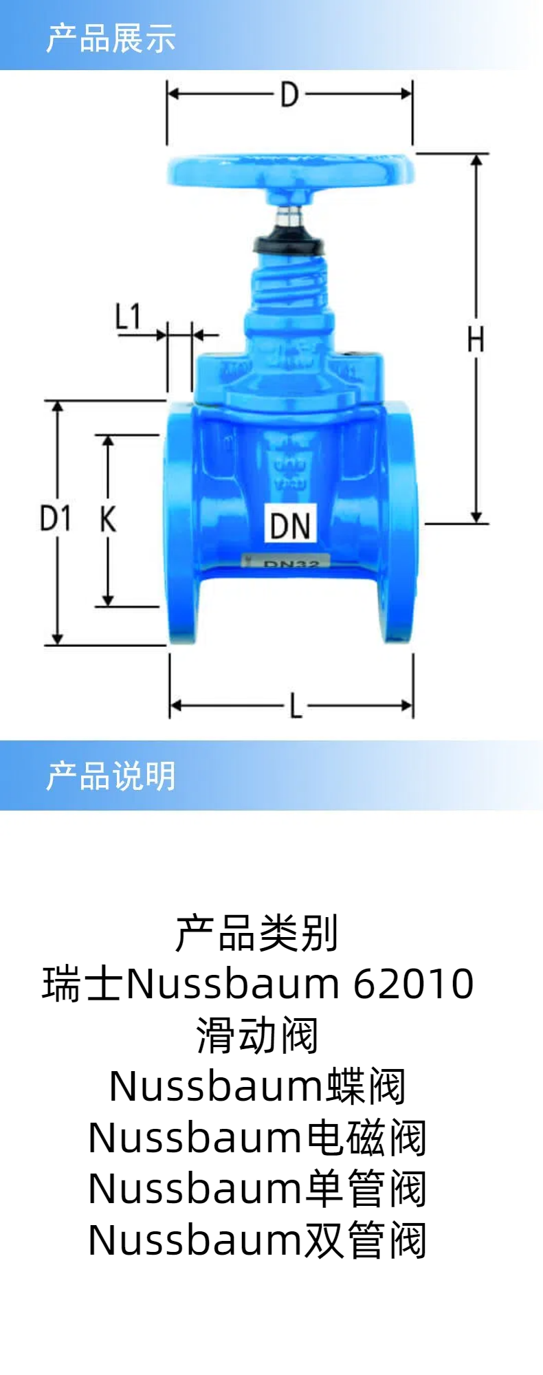 62010長圖.png
