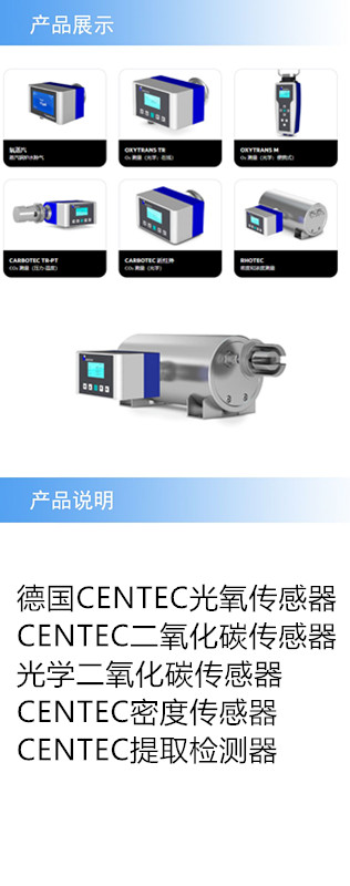 2產(chǎn)品詳情_(kāi)副本.jpg