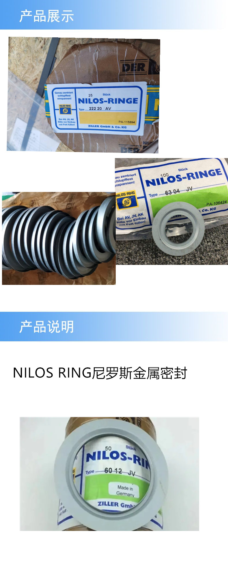 2產品詳情_副本.jpg