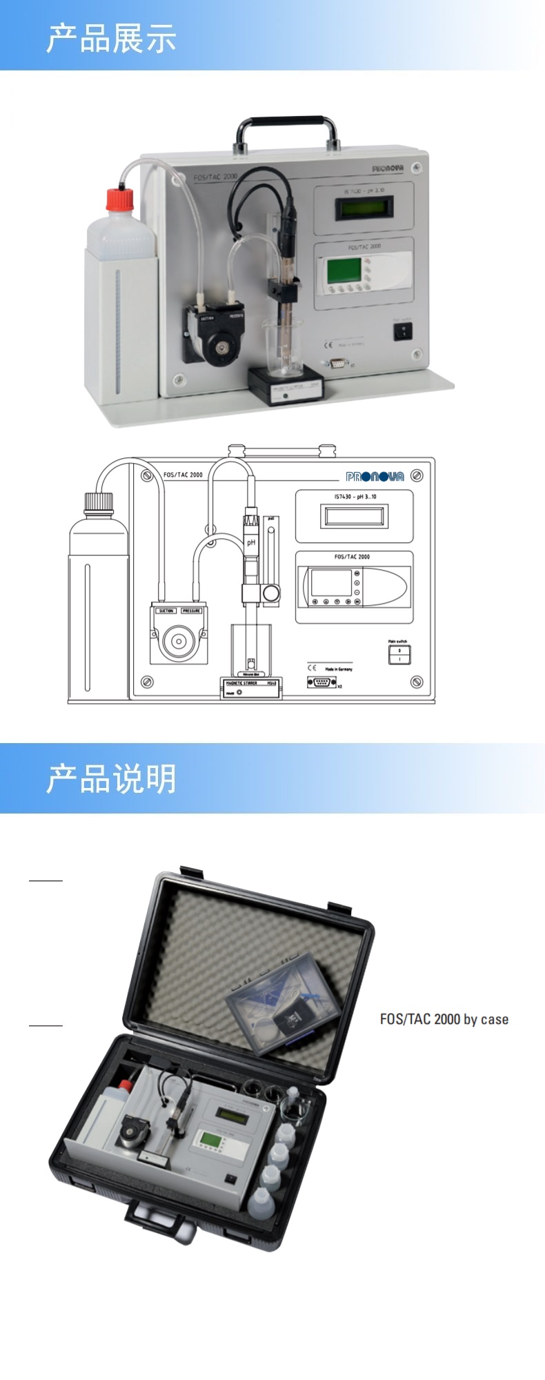 2產品詳情.jpg