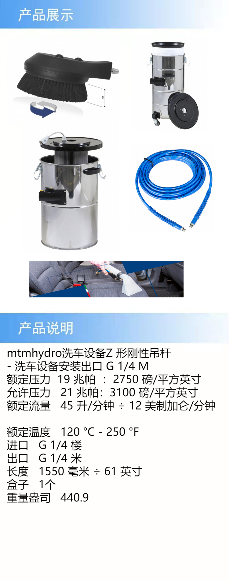 產(chǎn)品詳情.jpeg