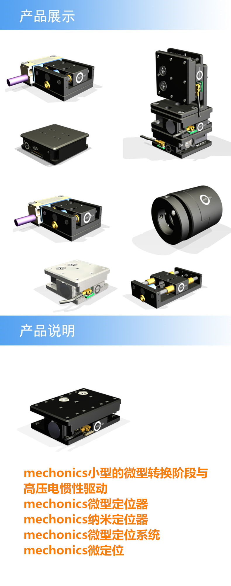 產(chǎn)品詳情.jpg