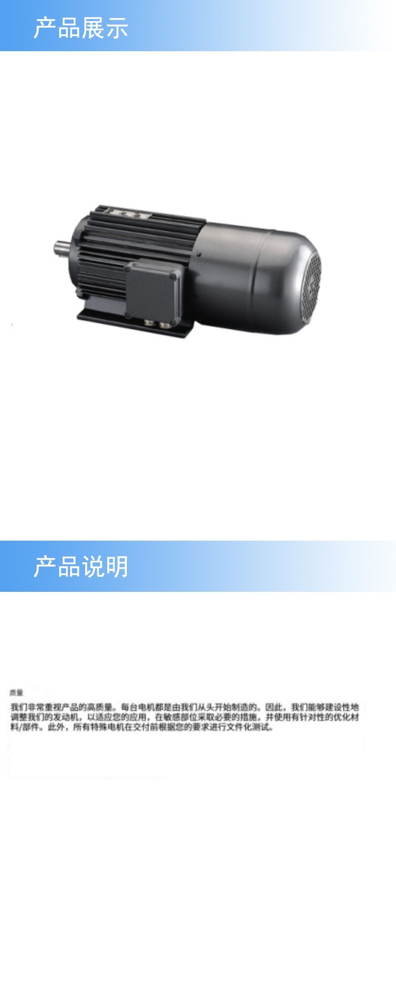 2產(chǎn)品詳情_(kāi)副本.jpg