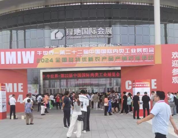 QQ截圖20241024112645.jpg