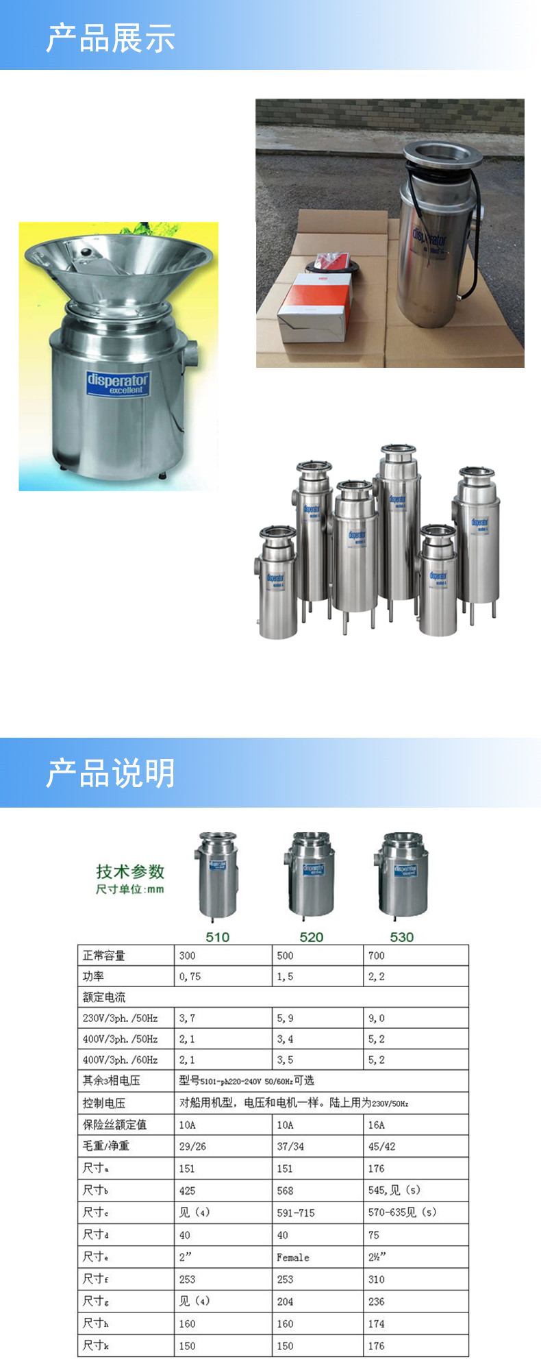2產(chǎn)品詳情.jpg