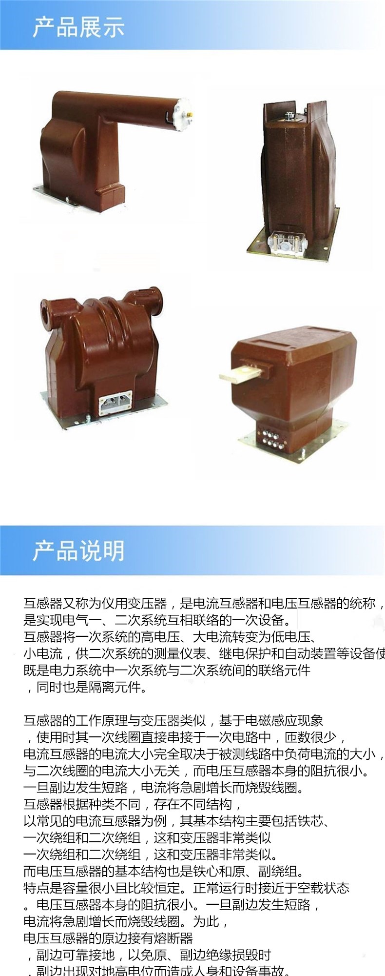 阿里詳情_副本_副本.jpg