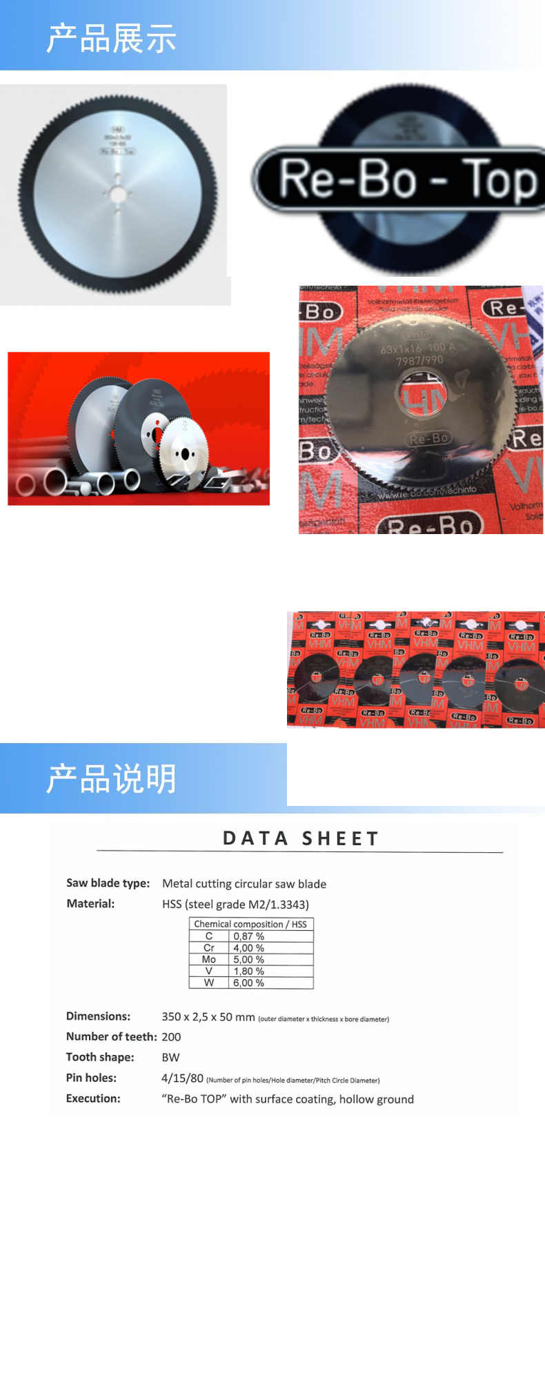 2產(chǎn)品詳情.jpg