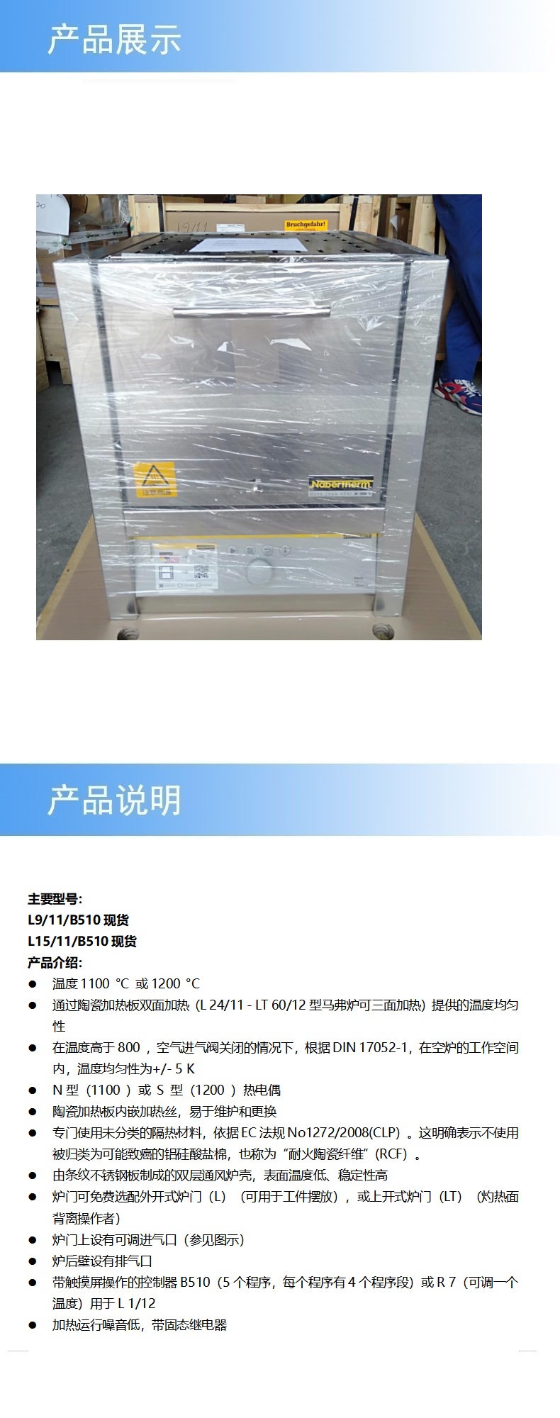 2產(chǎn)品詳情.jpg
