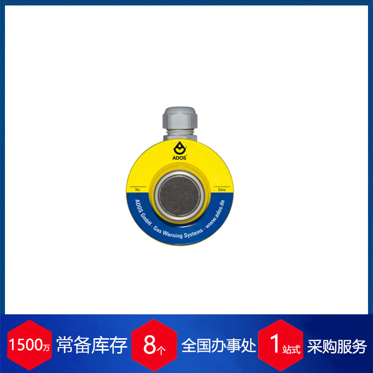 產(chǎn)品圖片5.jpg