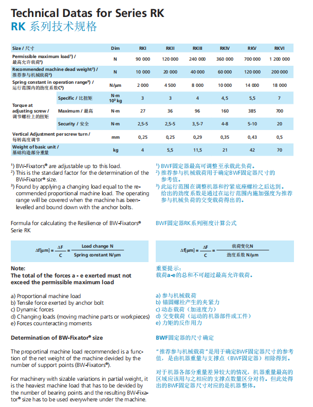 微信圖片_20241021091805.png