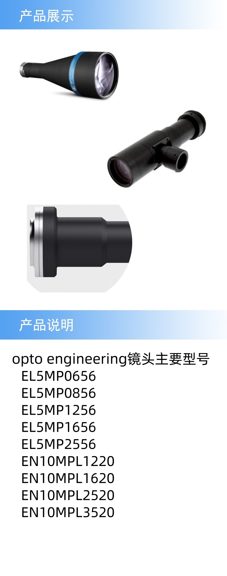 2產(chǎn)品詳情_副本.jpg