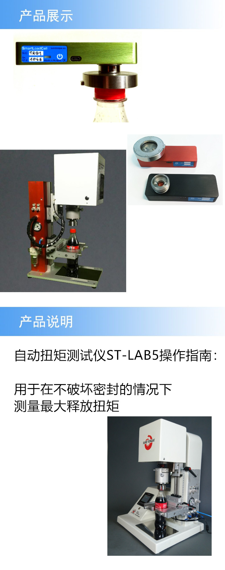 2產(chǎn)品詳情_副本2.jpg