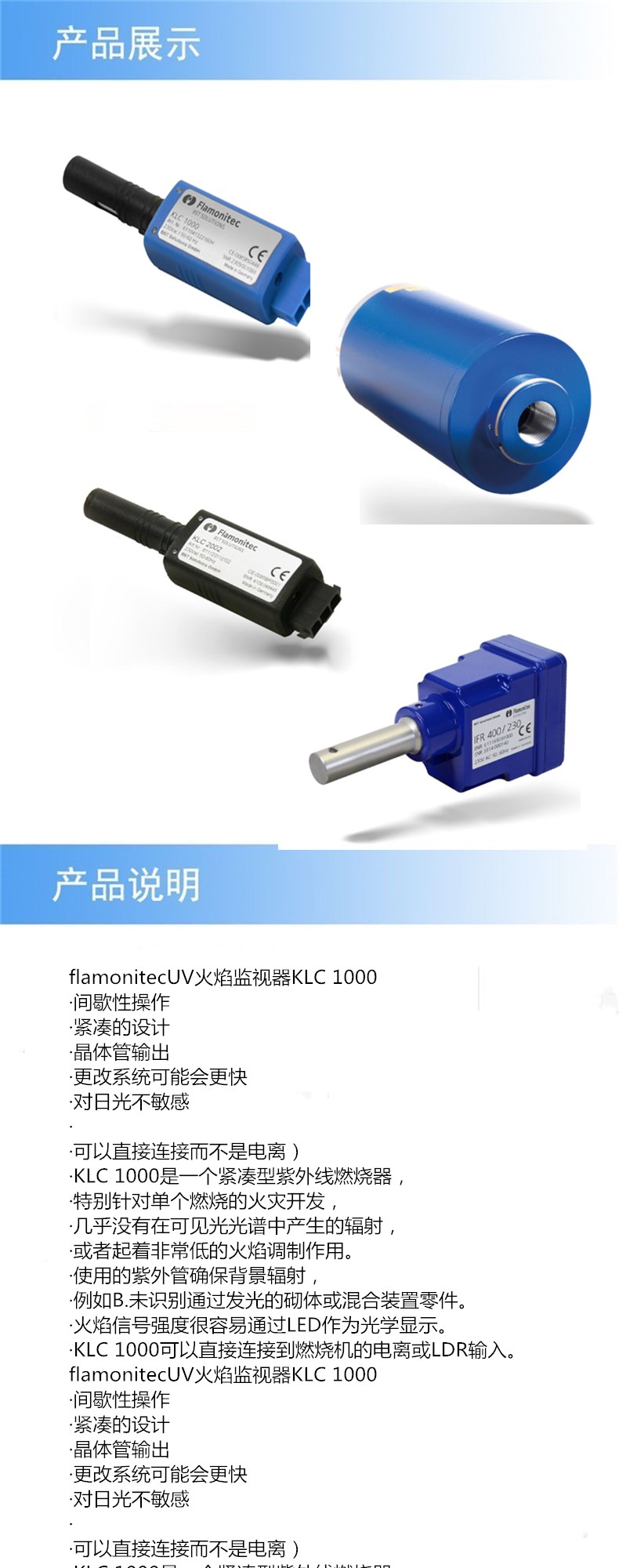 阿里詳情_副本_副本.jpg