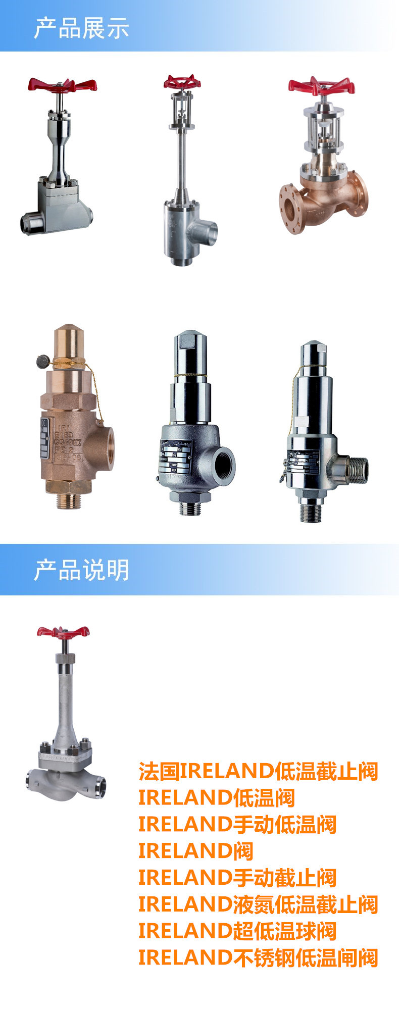 產(chǎn)品詳情1.jpg