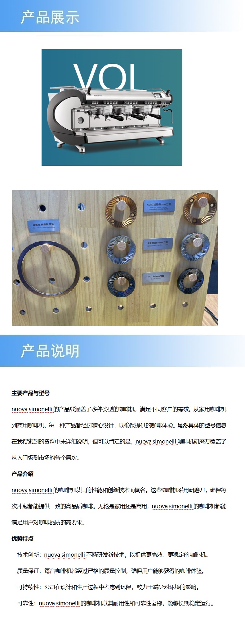 2產(chǎn)品詳情.jpg