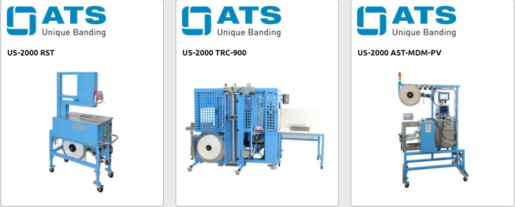 ATS束帶機