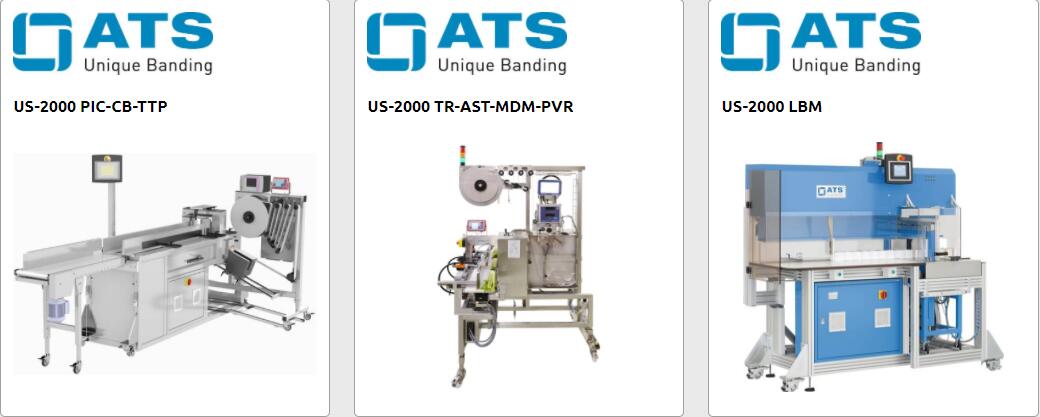 ATS束帶機