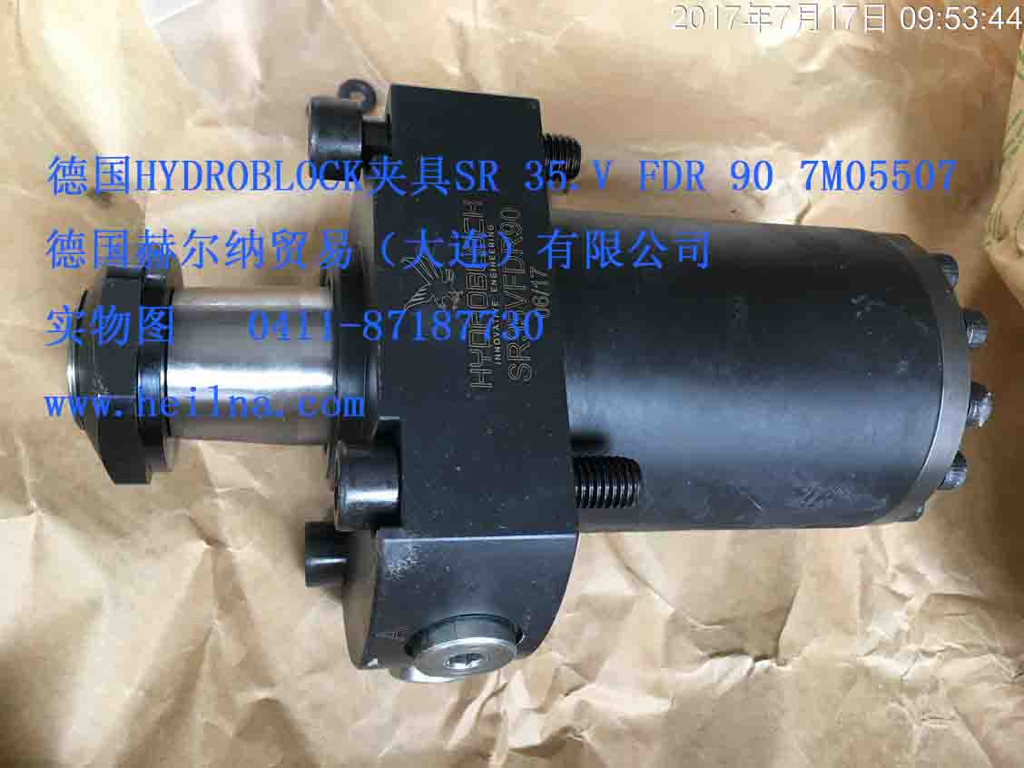 hydroblock